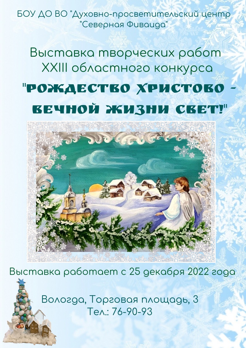 4k9rI7RAbnKRGuT0eu4EMsSGmnx 2pwgEPBSuc4c3Qr2GVGp57VXG9AlS4veCf53gKsAiBsXiVIPT3Bx8idPKLy1