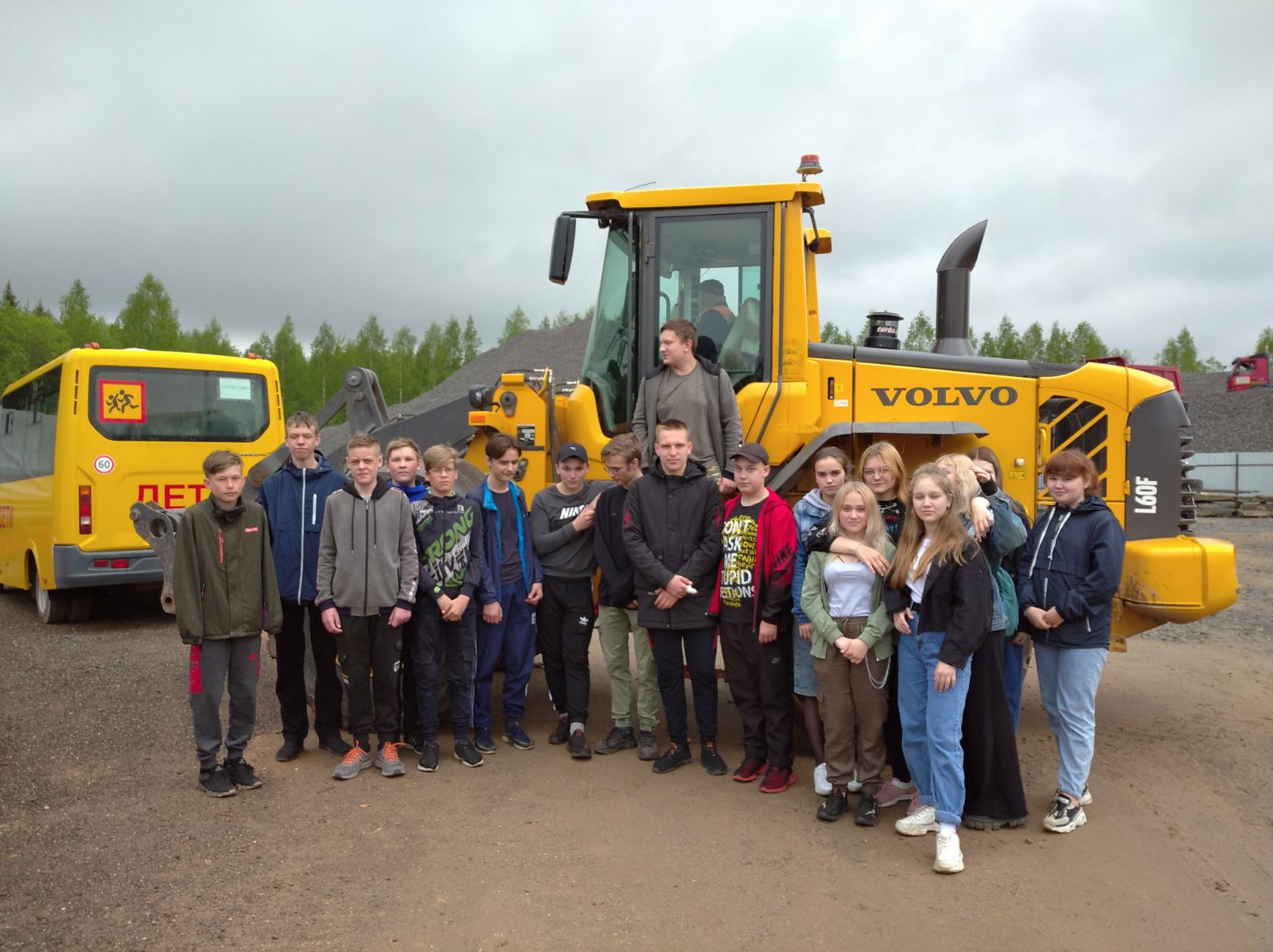 IMG 87898c9d26690ecaf82c385bf9e8b1e6 V