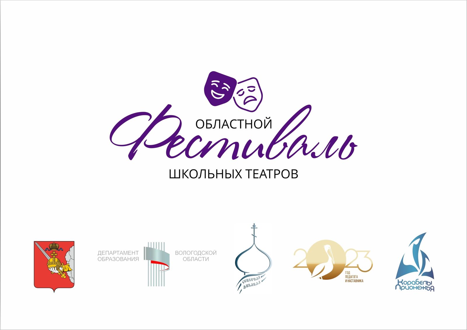 WhatsApp Image 2023 10 24 at 10.51.54